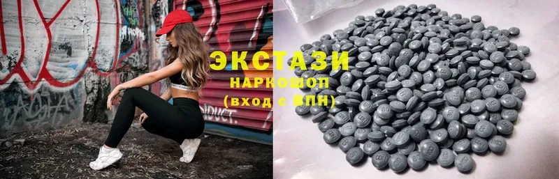 blacksprut ссылка  Енисейск  ЭКСТАЗИ 280 MDMA  купить  